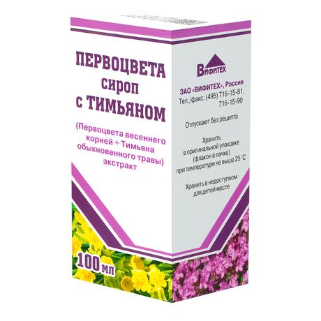 Фото Первоцвета с тимьяном сироп, флакон 100 мл