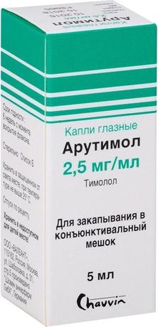 Фото Арутимол, капли глазные 2.5 мг/мл, 5 мл
