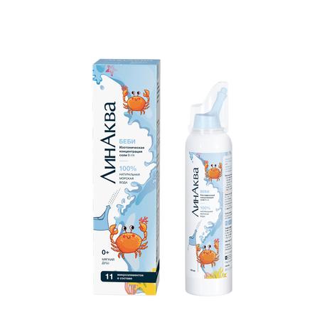 Фото ЛинАква бэби, средство для промывания носа, 150 мл