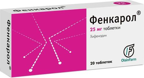 Фото Фенкарол, таблетки 25 мг, 20 шт.