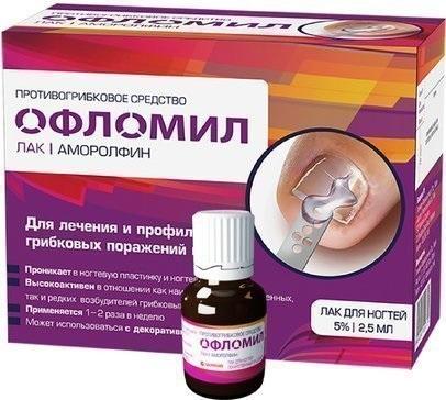 Фото Офломил, лак 5%, 2.5 мл