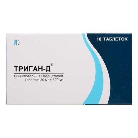Фото Триган-Д, таблетки, 10 шт.