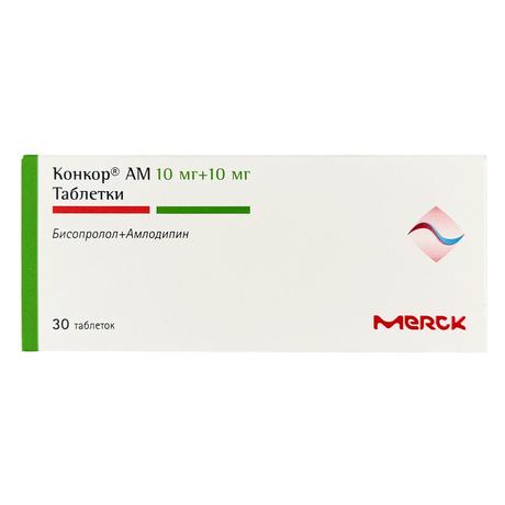 Фото Конкор АМ, таблетки 10 мг+10 мг, 30 шт.