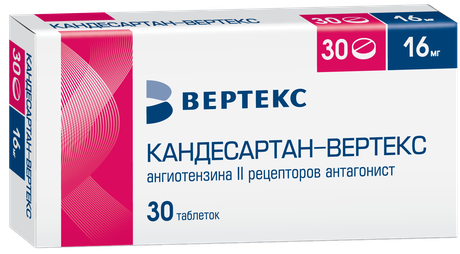 Фото Кандесартан-Вертекс, таблетки 16 мг, 30 шт.
