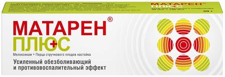 Фото Матарен плюс, крем, 30 г