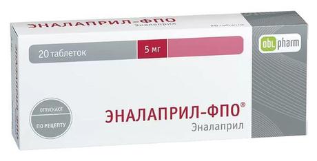 Фото Эналаприл-фпо, таблетки 5 мг, 20 шт.