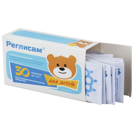 Фото Реглисам, гранулы для приготовления раствора для детей 25 мг, 30 пакетиков