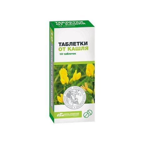 Фото Таблетки от кашля, 10 шт. (Усолье-Сибирский ХФЗ)
