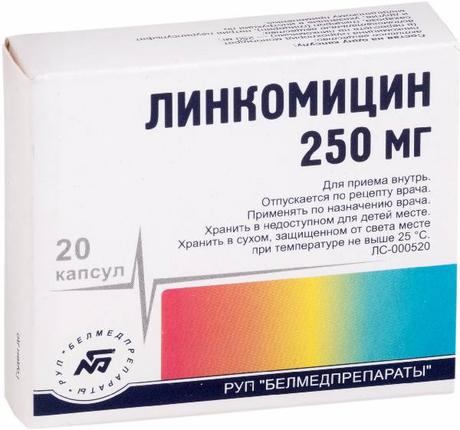 Фото Линкомицин, капсулы 250 мг, 20 шт. (Белмедпрепараты)
