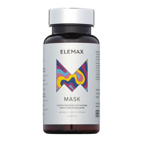 Фото ELEMAX Маска, капсулы 600 мг, 60 шт.