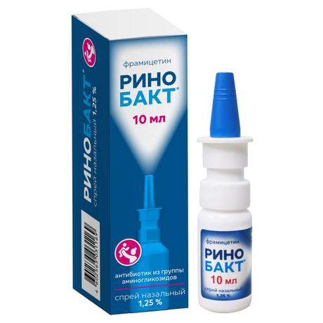 Фото Ринобакт, спрей назальный 1,25%, флакон 10 мл