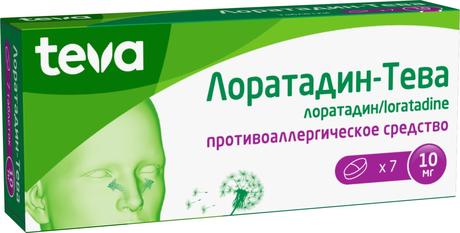 Фото Лоратадин-Тева, таблетки 10 мг, 7 шт.
