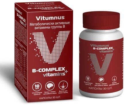 Фото Vitumnus Brain, витамины при умственной нагрузке, капсулы,  30 шт.
