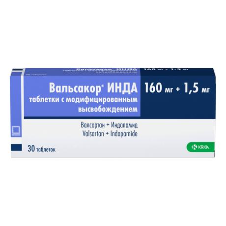 Фото Вальсакор ИНДА, таблетки с модифицированным высвобождением 160 мг +1,5 мг, 30 шт.