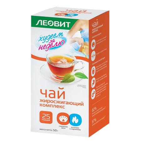 Фото ЛЕОВИТ Чай Жиросжигающий комплекс Худеем за неделю, пакетики, 25 шт.