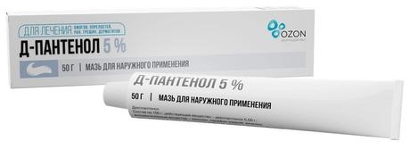 Фото Д-Пантенол, мазь для наружного применения 5%, туба 50 г