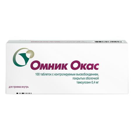 Фото Омник Окас таблетки с контролируемым высвобождением, покрытые оболочкой 0,4 мг, 100 шт.