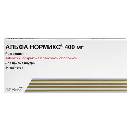 Фото Альфа Нормикс, таблетки покрыт. плен. об. 400 мг, 14 шт.