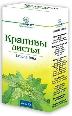 Фото Крапивы листья, 35 г