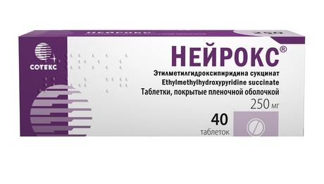 Фото Нейрокс таблетки, покрытые пленочной оболочкой 250 мг, 40 шт.