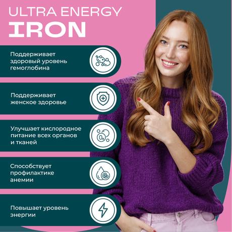 Фото UESUPPS Ультра Энерджи Железо, таблетки, 60 шт.