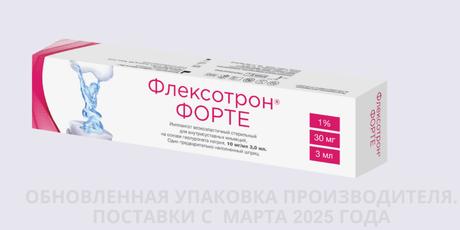 Фото Флексотрон Форте, имплантат вязкоэластичный стерильный 10 мг/мл, 3 мл, 1 шт.