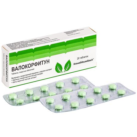 Фото Валокорфитун таблетки, покрытые пленочной оболочкой, 20 шт. 
