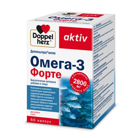Фото Доппельгерц актив Омега-3 форте, капсулы 60 шт.