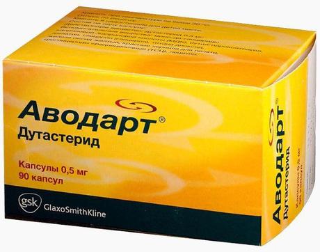 Фото Аводарт, капсулы 0.5 мг, 90 шт.