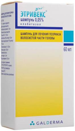 Фото Этривекс, шампунь 0.05%, 60 мл