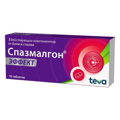 Фото Спазмалгон Эффект, таблетки, 10 шт.