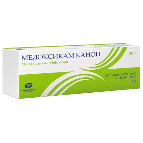 Фото Мелоксикам Канон, гель 1%, 30 г