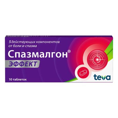 Фото Спазмалгон Эффект, таблетки, 10 шт.