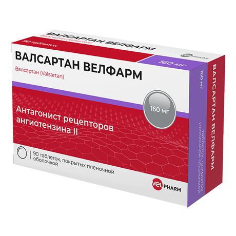 Фото Валсартан Велфарм, таблетки покрыт. плен. об. 160 мг, 90 шт.