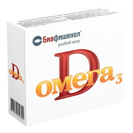 Фото Биафишенол Рыбий жир Омега-3 с витамином Д3, капсулы 350 мг, 100 шт.