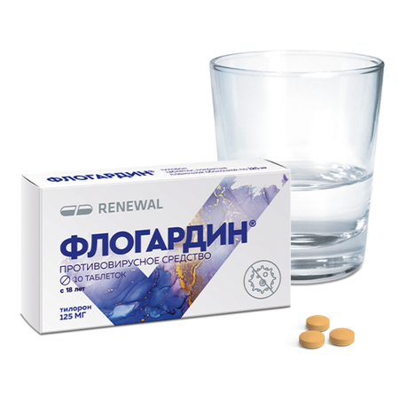 Фото Флогардин, таблетки покрыт. плен. об. 125 мг, 10 шт.