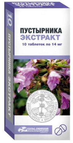 Фото Пустырника экстракт, таблетки 14 мг, 20 шт. (Усолье-Сибирский ХФЗ)