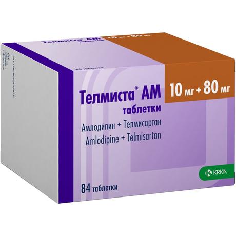 Фото Телмиста АМ, таблетки 10 мг+80 мг, 84 шт.