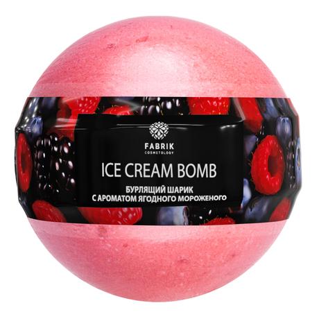 Фото Шарик бурлящий для ванны (Ягодное мороженое) 120 г