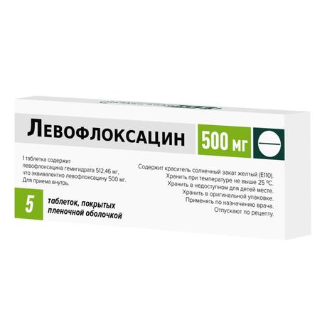 Фото Левофлоксацин, таблетки покрыт. плен. об. 500 мг, 5 шт. (Фармстандарт-Томскхимфарм)