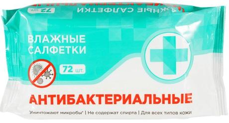 Фото Салфетки влажные антибактериальные, 72 шт.