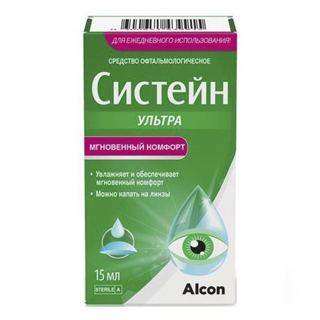 Фото Систейн Ультра, капли глазные, 15 мл
