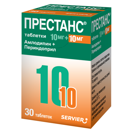 Фото Престанс, таблетки 10 мг+10 мг, 30 шт.