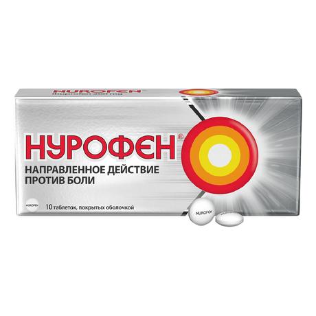 Фото Нурофен, таблетки 200 мг, 10 шт.