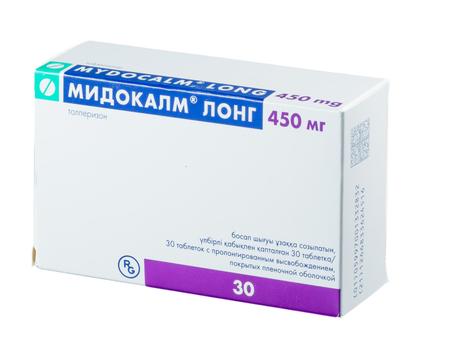 Фото Мидокалм Лонг, таблетки пролонг. покрыт. плен. об. 450 мг, 30 шт.