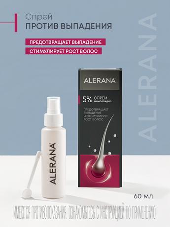 Фото Алерана, спрей 5% 60 мл, 1 шт.