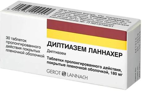 Фото Дилтиазем Ланнахер, таблетки пролонг, покрыт. плен. об. 180 мг, 30 шт.