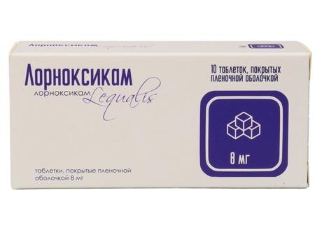 Фото Лорноксикам таблетки, покрытые пленочной оболочкой 8 мг, 10 шт.