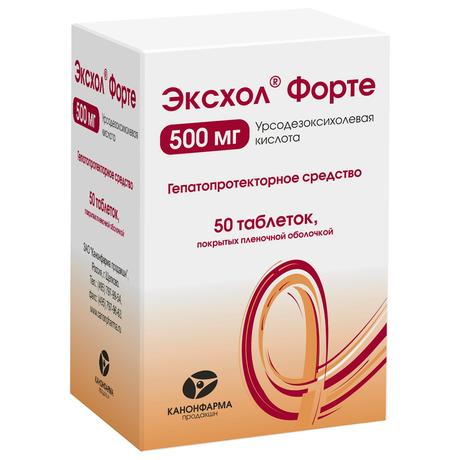 Фото Эксхол форте, таблетки в пленочной оболочке 500 мг, 50 шт.