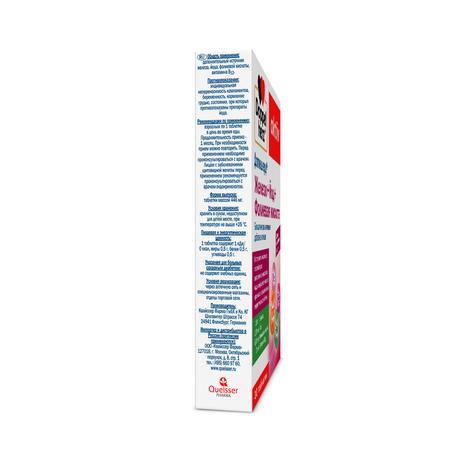 Фото Доппельгерц Железо+Йод+Фолиевая к-та табл 446 мг х30